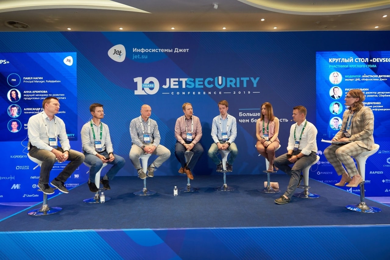 Jet Security Conference 2019
