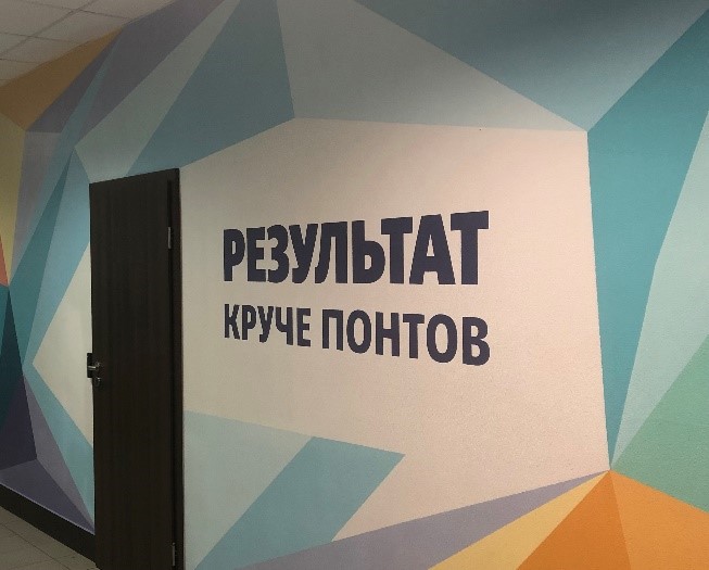 офис2.jpg