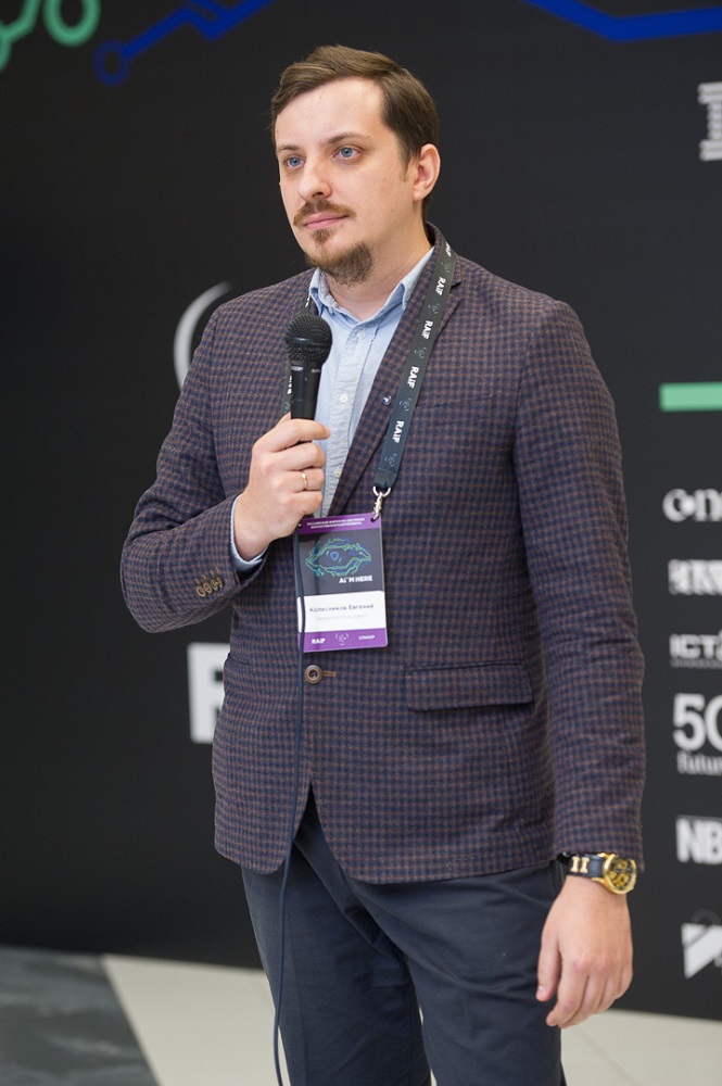 Евгений Колесников (Инфосистемы Джет).jpg