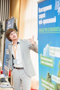 conf_30_may_172.jpg