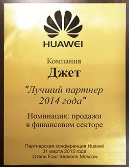 на сайт - копия.jpg