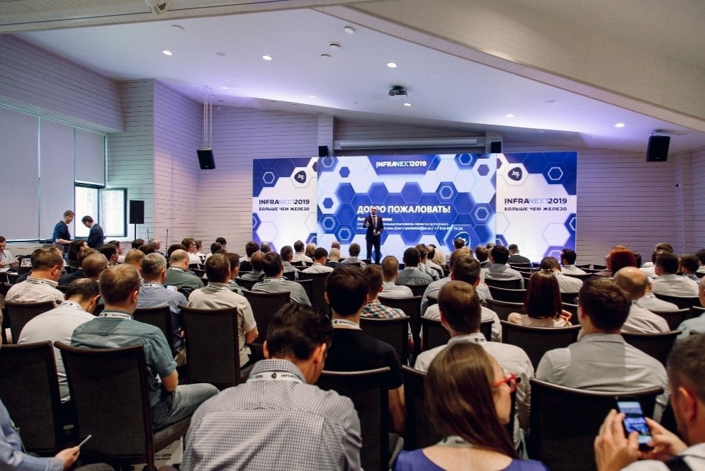 InfraNEXT2019
