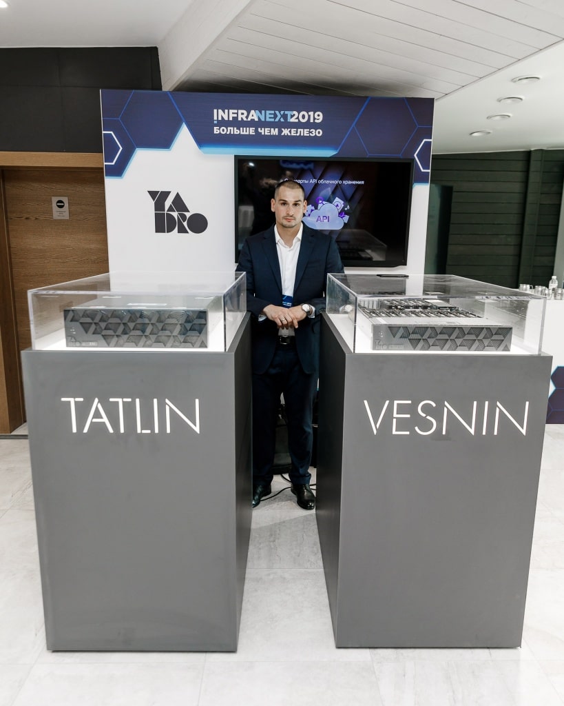 InfraNEXT2019