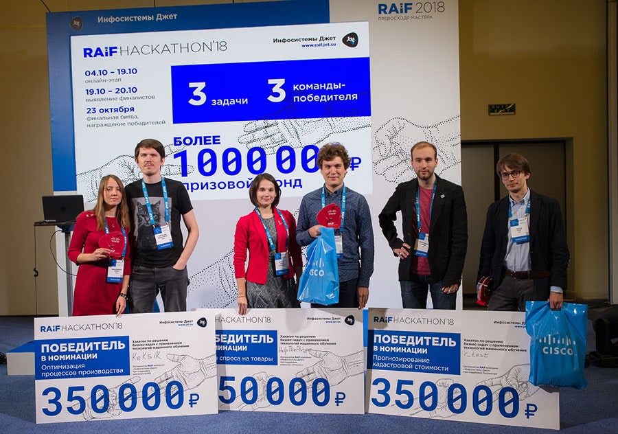hackathon_fin2.jpg